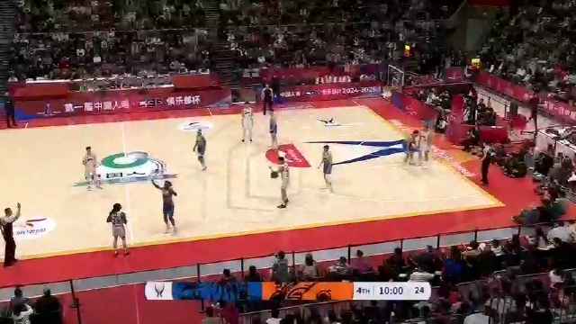 在过去的几