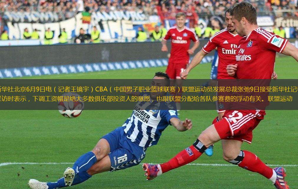 更沉稳