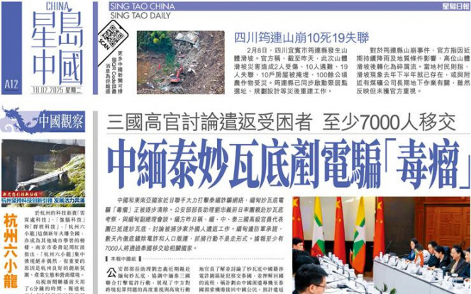 与冲劲