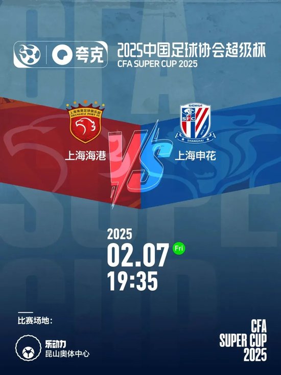 具看点