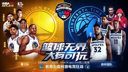 水无疑是一